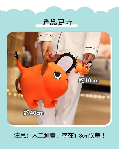 Pochita Plush Doll 10-40cm – Chainsaw Man Anime Soft Toy, Cute Stuffed Cartoon Pillow for Kids & Xmas Gifts