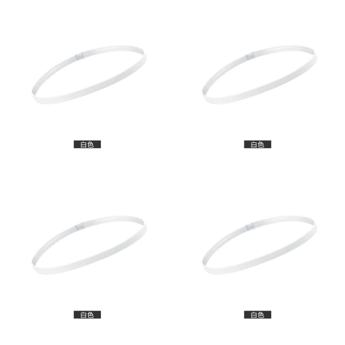 4 Pack Non-Slip Elastic Sports Headbands – Thick Sweatbands for Men & Women, Exercise & Outdoor Use