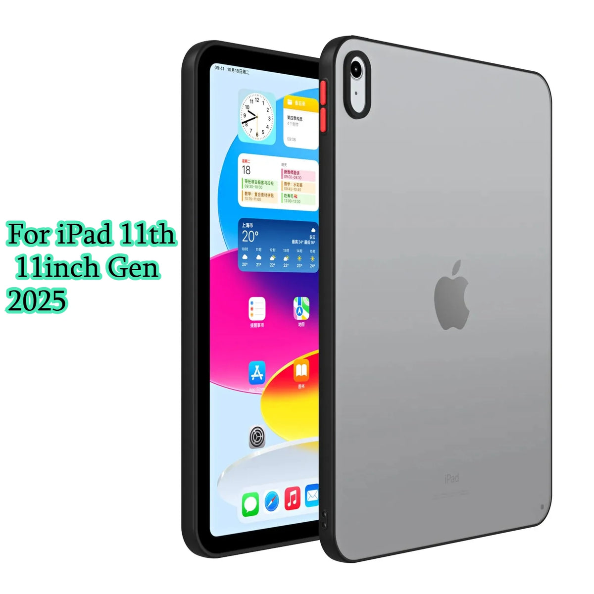 iPad Soft TPU Case - Protective Cover for iPad 11th Gen A16, 10th, Pro 11, Mini 3–7 & Air 2–6