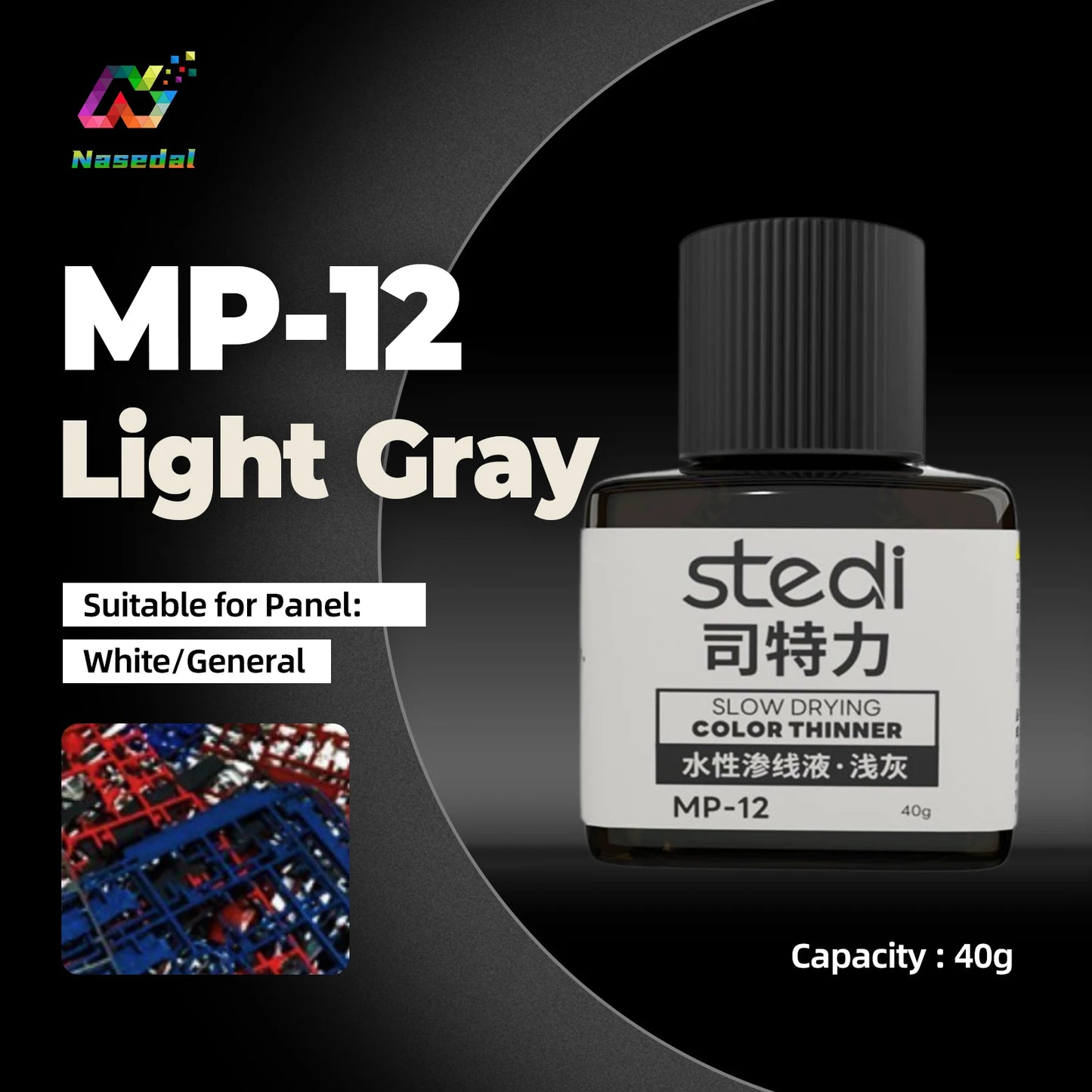 Stedi MP-07~MP-18 Weathering Acrylic Paint – 40g for Gundam & Military Models, Panel Lining DIY Craft Supplies