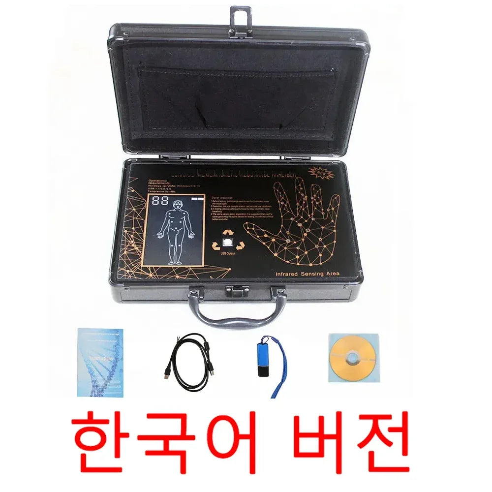 Quantum Magnetic Full Body Analyzer - Bioimpedance Resonance Scanning & Wellness Analysis Machine