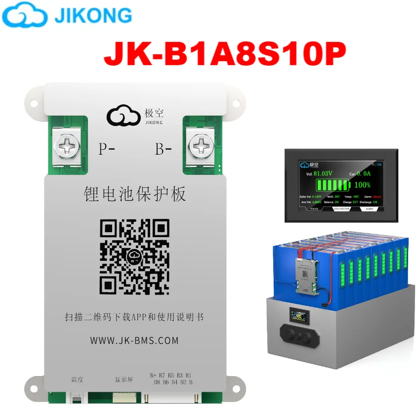 JK BMS 100A 8S 24V Smart Battery Management System - 1A Active Balance LiFePO4 & Li-Ion BMS with RS485, CAN, Bluetooth & App Support