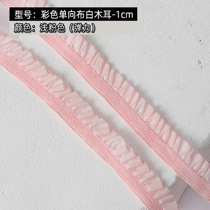 5m Elastic Lace Trim Ribbon for Dress Decoration, DIY Sewing & Crafts