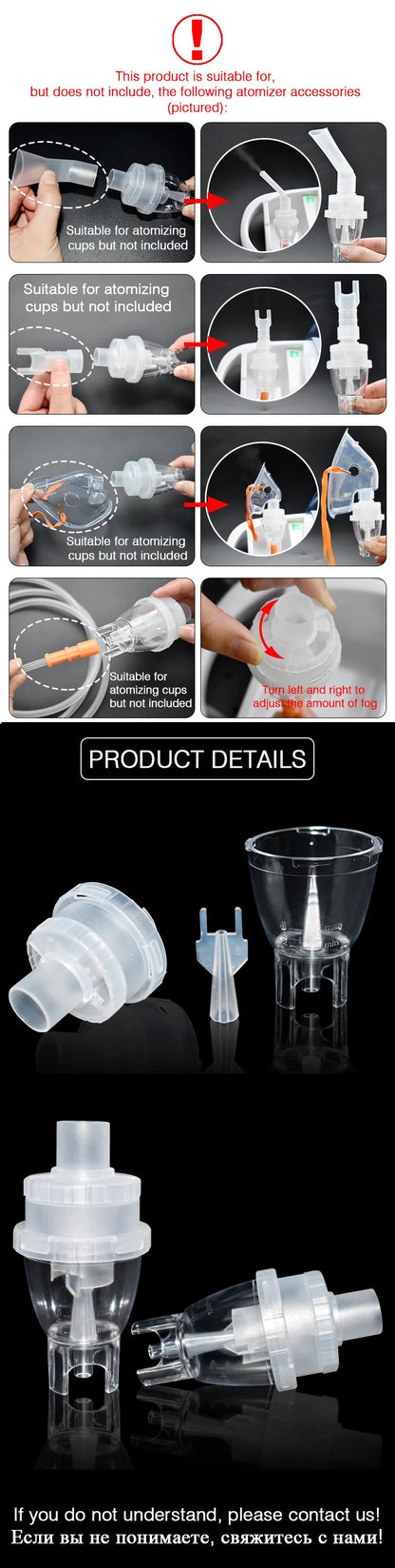 Allergy Inhaler Nebulizer — Medical Atomized Cup with Air Compressor, 6ML/10ML Medicine Tank for Home Health Care