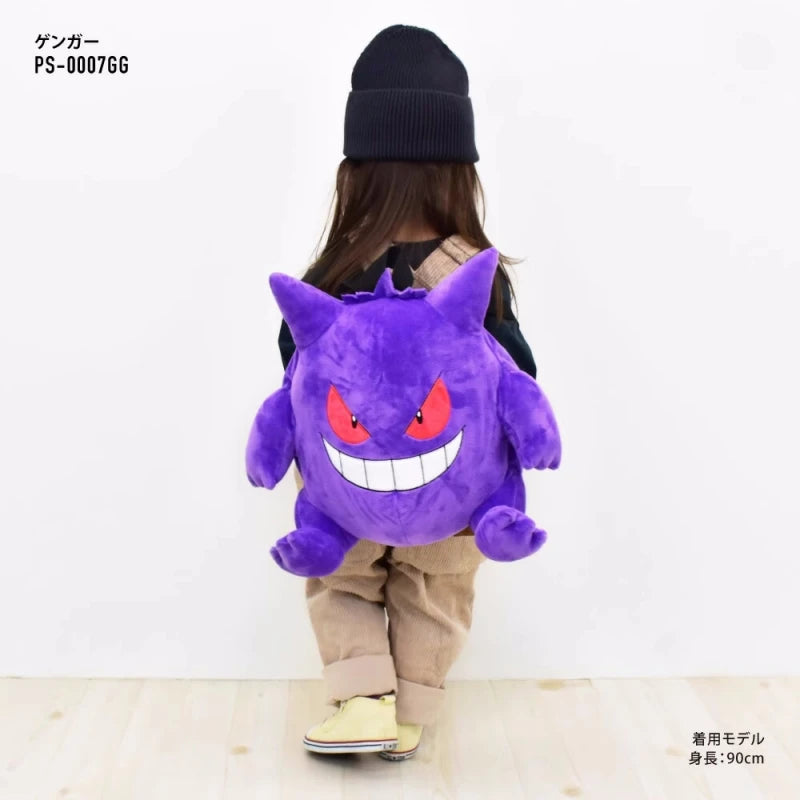 New Pokémon Gengar Plush Backpack — Style Eevee & Snorlax Schoolbag, Cosplay Bag & Xmas Gift
