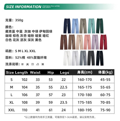 Straight-Lined Solid Color Cashmere Sweatpants – Soft Cozy Lounge Pants
