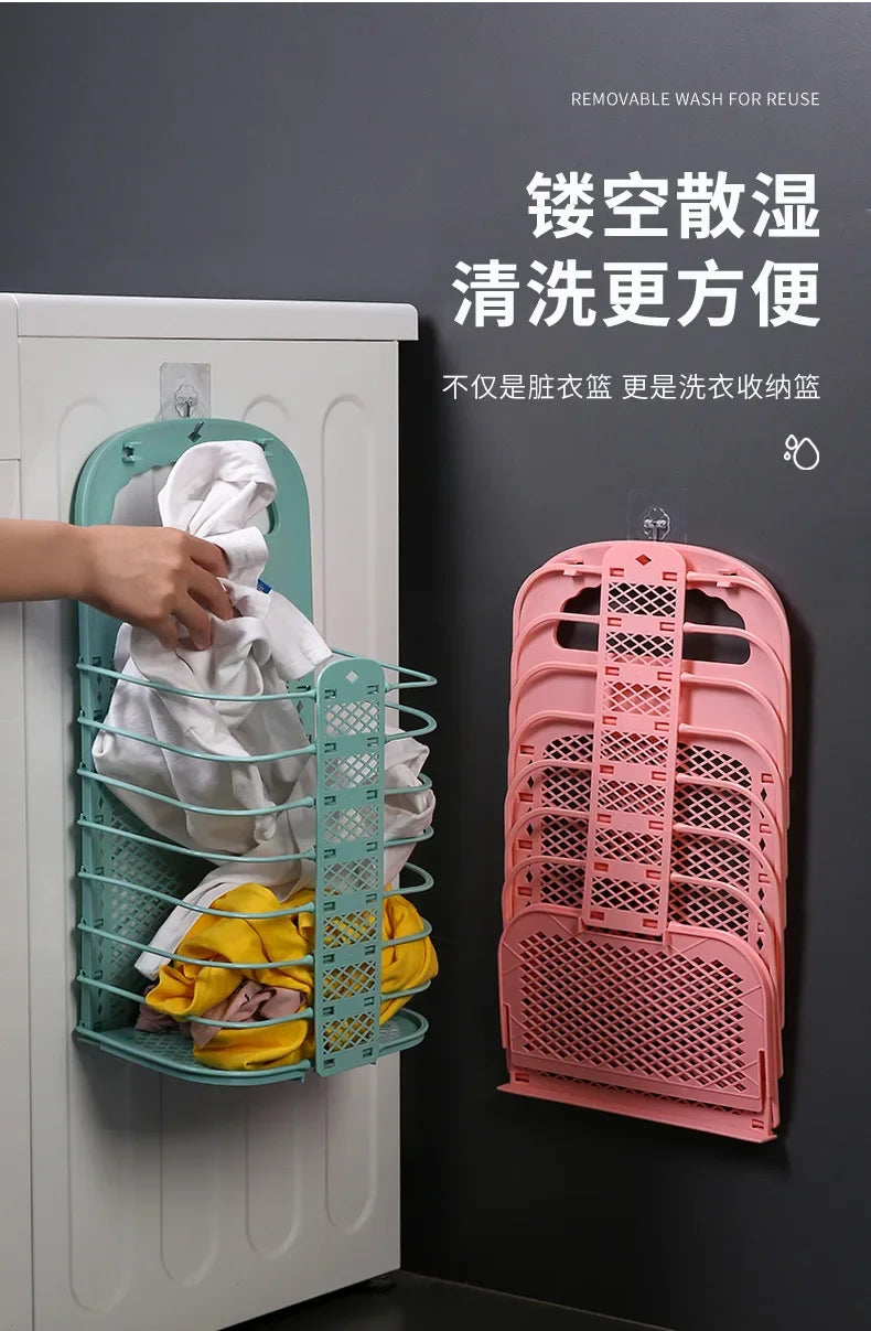 Foldable Plastic Laundry Basket – Wall-Mounted Non-Perforated Clothes Storage for Bathroom