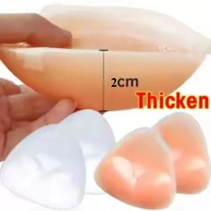 2pcs Silicone Bra Inserts – Sticky Push-Up Breast Pads, Thicker Nipple Covers for Women’s Bras & Swimsuits