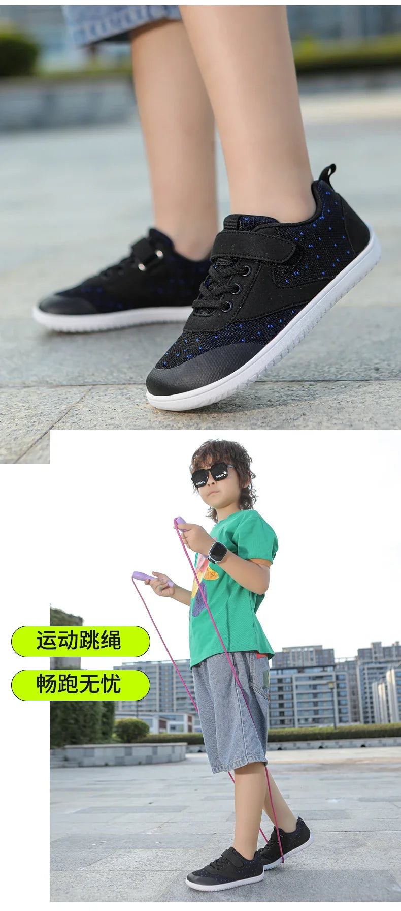 Wide Barefoot Shoes for Little & Big Kids – Boys & Girls Minimalist Sneakers, Lightweight Non-Slip Walking & Skate Flats