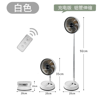 Portable Folding Fan - 6000mAh Rechargeable USB Remote Control Silent Floor Standing Fan