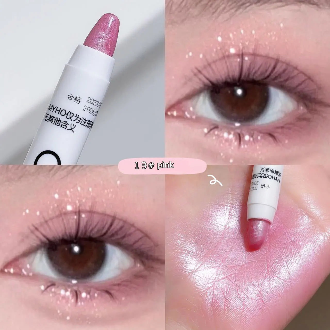 Monochrome Brightening Silkworm Pen – Flash Eye Shadow Highlighter Stick