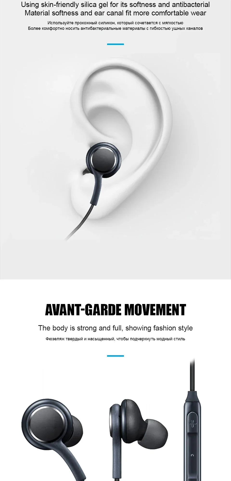 Wired In-Ear Earphones – 3.5mm and USB-C Stereo Headset for Android Smartphones