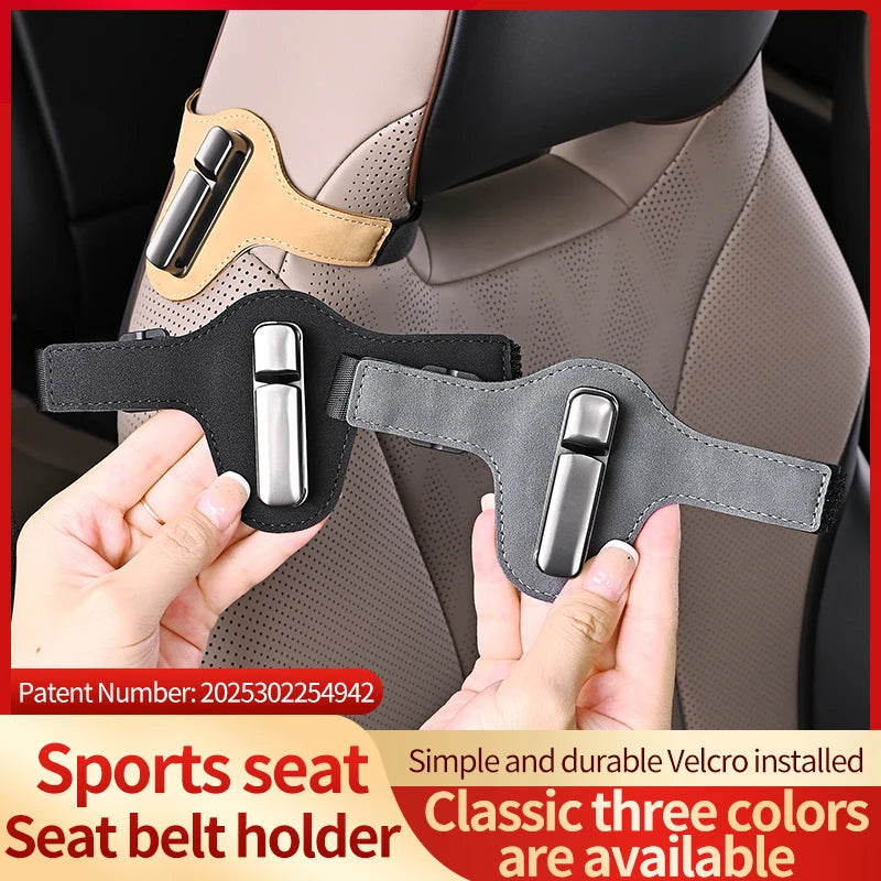 Car Seat Belt Limiter Extension – Adjustable Anti-Pinch Safety Device for Pregnant Women & Children