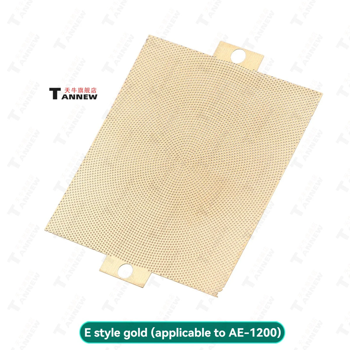 Stainless Steel Mesh Screen Mod for Casio AE-1200 - Watch Display Upgrade Replacement Part