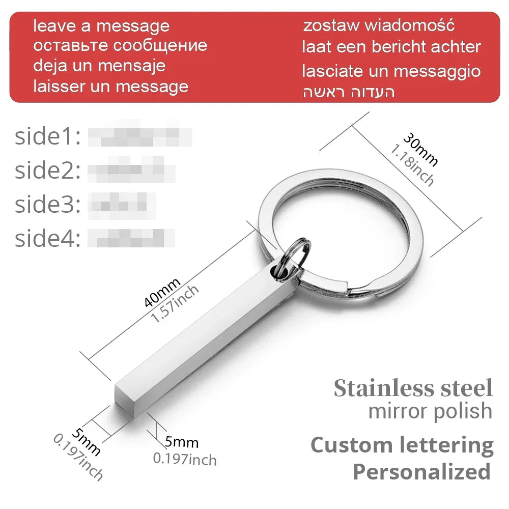 Personalized 3D Bar Keychain - Stainless Steel Engraved Name, Date or Logo Key Ring Gift P039