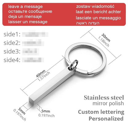 Personalized 3D Bar Keychain - Stainless Steel Engraved Name, Date or Logo Key Ring Gift P039