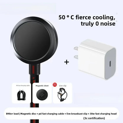 Semiconductor Phone Cooler - Silent Water-Cooled Mobile Cooling Stand