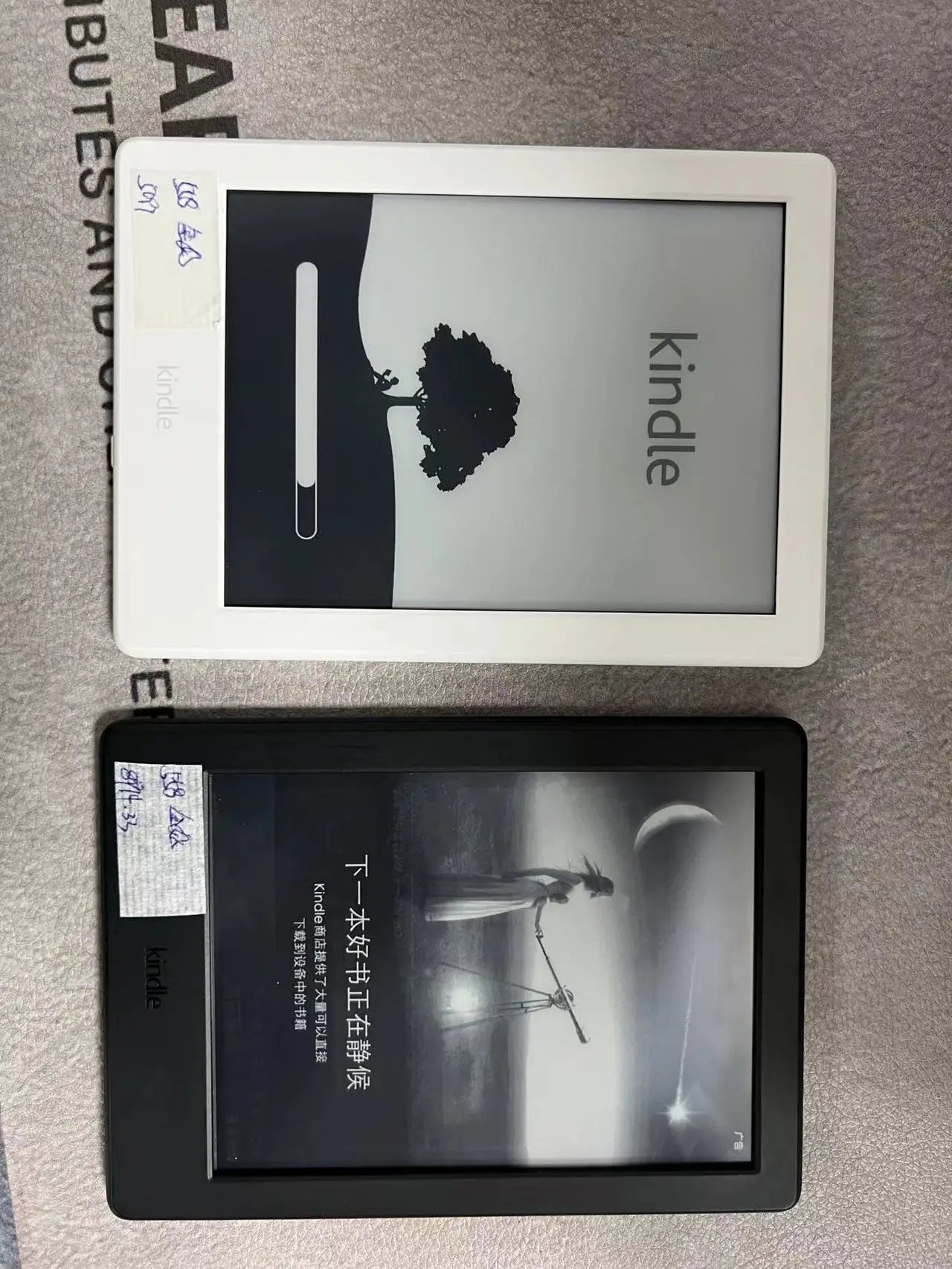 Kindle 8th Gen 6-Inch E-Book Reader, E-Ink Touch Screen, WiFi Connection, Registerable Account, Without Backlight