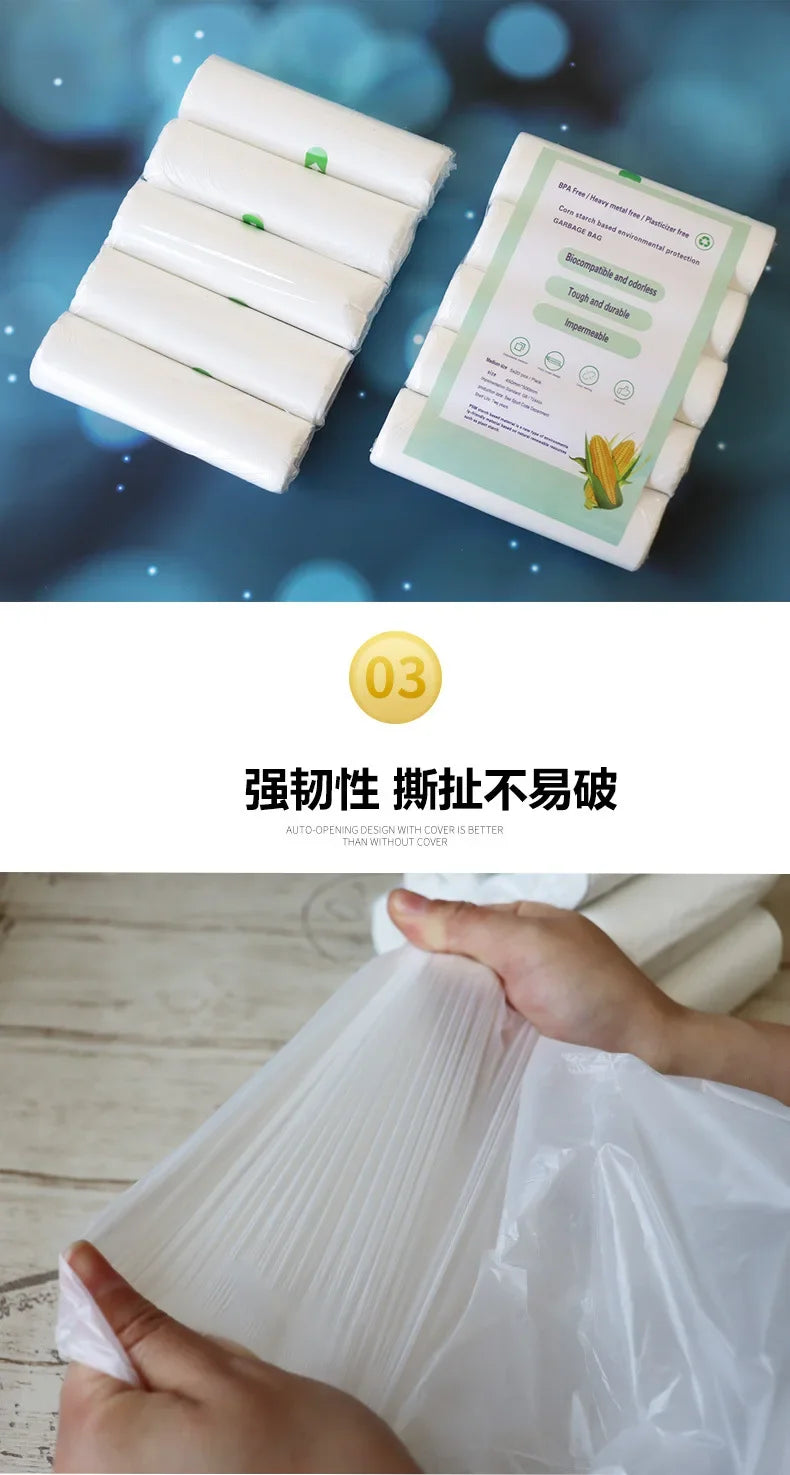 100pcs Biodegradable Garbage Bags – Disposable Starch Degradable Trash Bags for Kitchen Cleaning, Eco-Friendly Environmental Solution