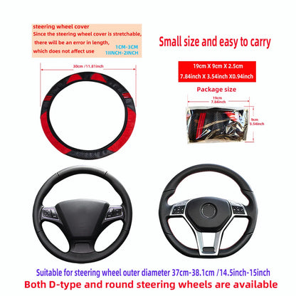 Little Monster PU Embossed Leather Steering Wheel Cover — No Inner Ring, Fits 14.5-15 Inch Wheels