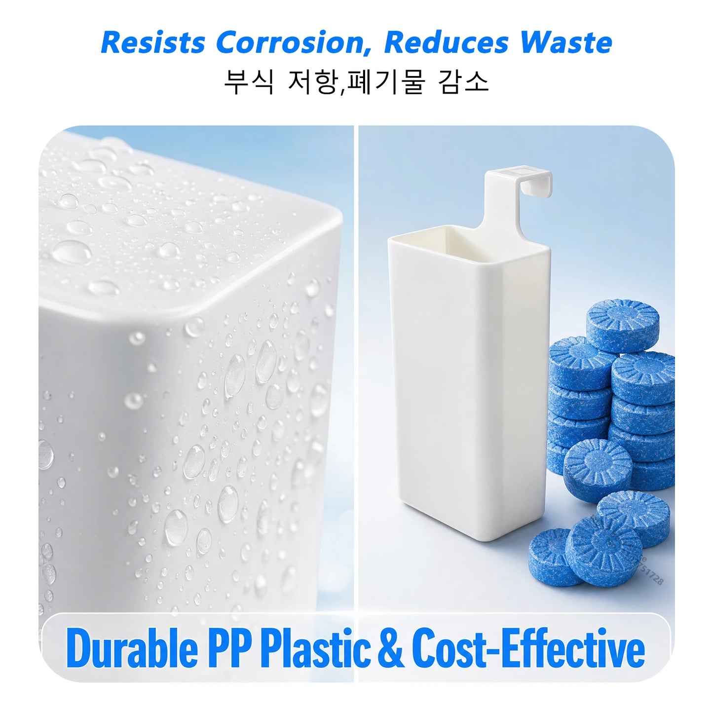 iLMH Toilet Bowl Cleaner Dispenser - Hanging Slow-Release Tank Replacement Cleaning Buffer Box