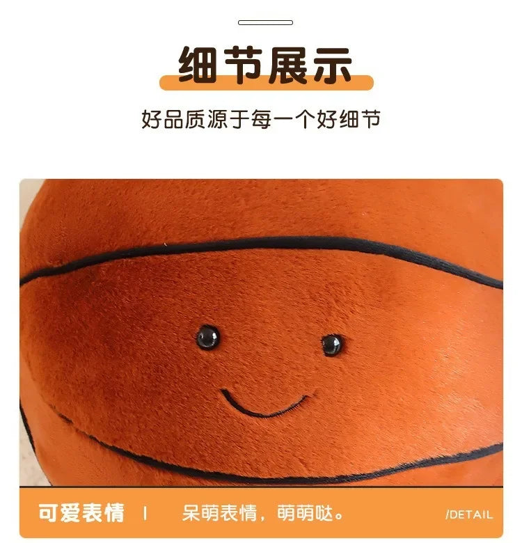 CM Sports Plush Toy — Football & Basketball Dolls, Creative Pillow & Interactive Pet Ball for Dogs & Cats