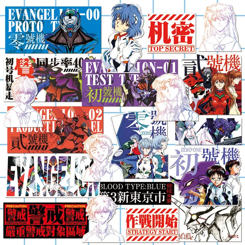 Bandai Gundam Mobile Suit Stickers - 20/21-Piece Waterproof PVC Decal Set for Laptops, Suitcases and Skateboards