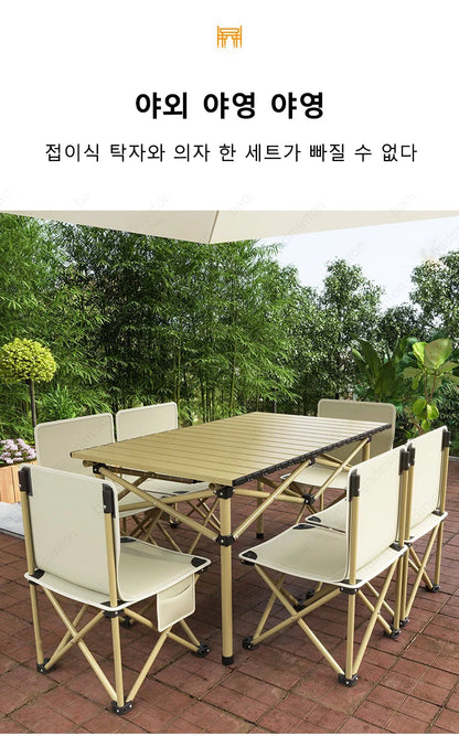 Camping Folding Table & Chair Set – Lightweight, Stable, Easy to Install Outdoor Table for Camping