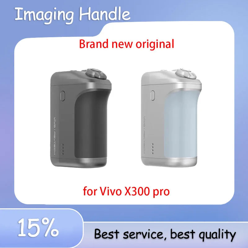 Vivo X300 Pro Professional Imaging Handle - Original Photographer Camera Grip Kit