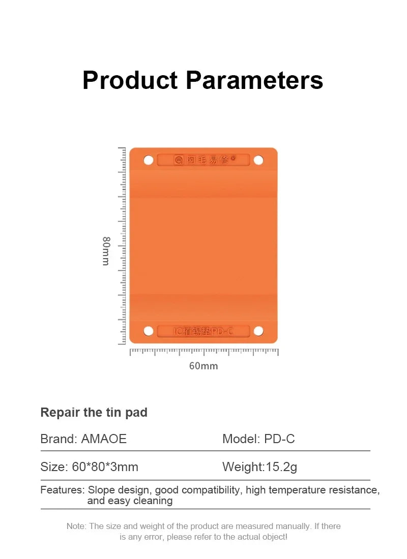 AMAOE PD-C Universal Planting Tin Pad Set – High-Temperature Resistant Insulation Silicone Mat for Mobile Phone Repair