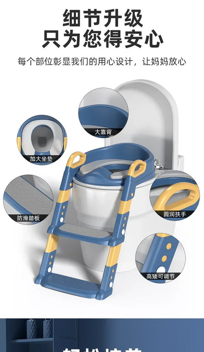 Children's Toilet Seat & Step Stool – Folding Toilet Ring with Stairway for Boys & Girls