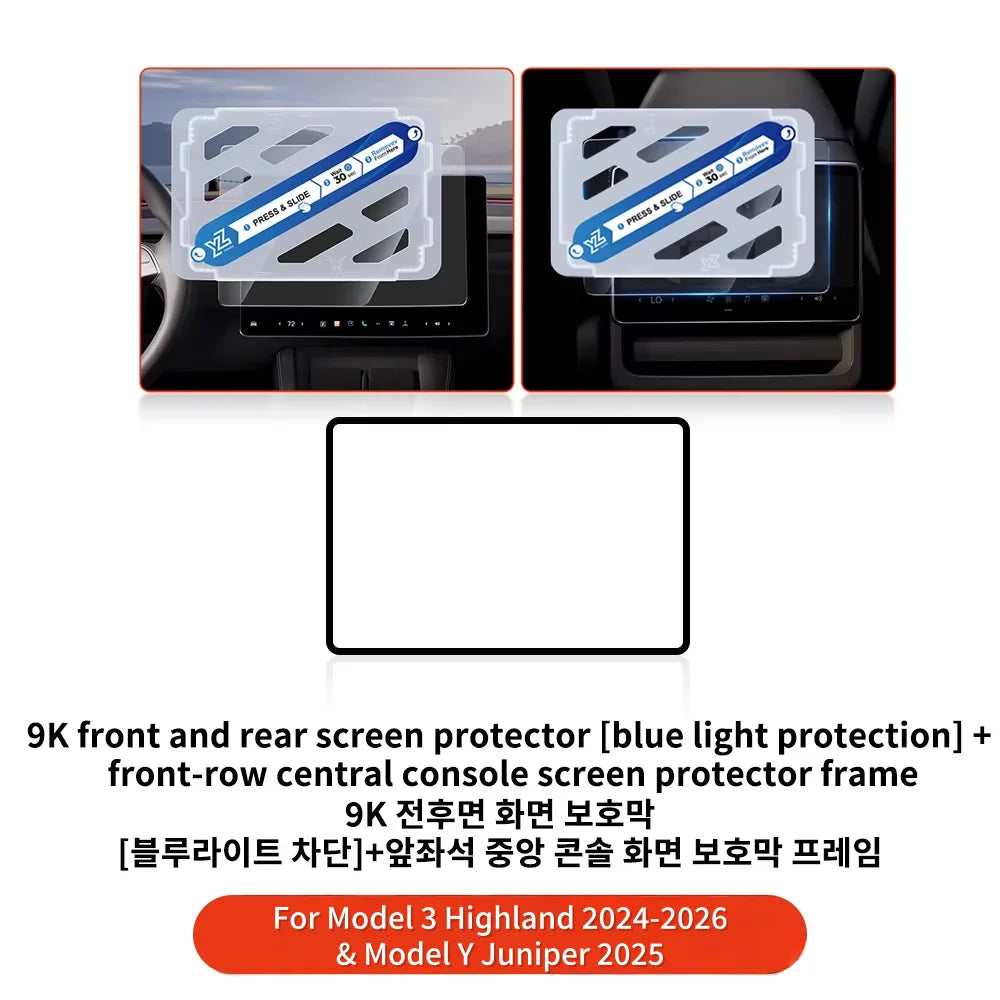 Tesla Model 3/Y Center Screen Protector - Matte Tempered Glass Anti-Glare Touchscreen Film