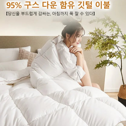 95% White Goose Down Quilt – Winter Cotton, Thick & Lightweight, High-Quality Breathable Household Comforter