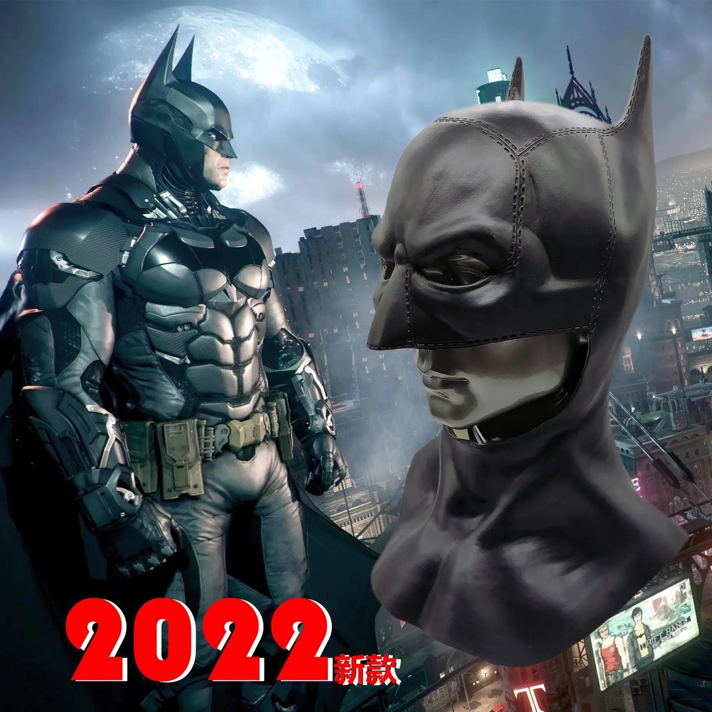 Cafele 2022 Batman Cosplay Costume for Men – Bruce Wayne Halloween Outfit with Black Latex Masquerade Mask