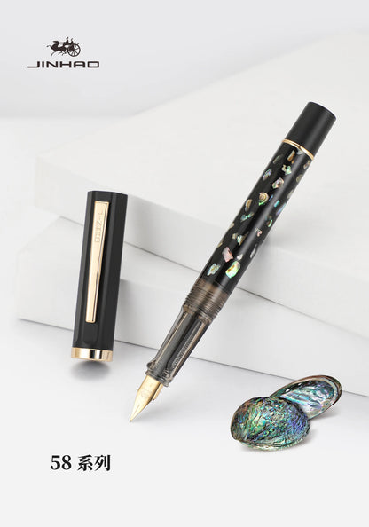 JINHAO 58 Wood Scrimshaw Fountain Pen - Fine & Extra Fine Nib Calligraphy Pen for School, Office & Writing Supplies