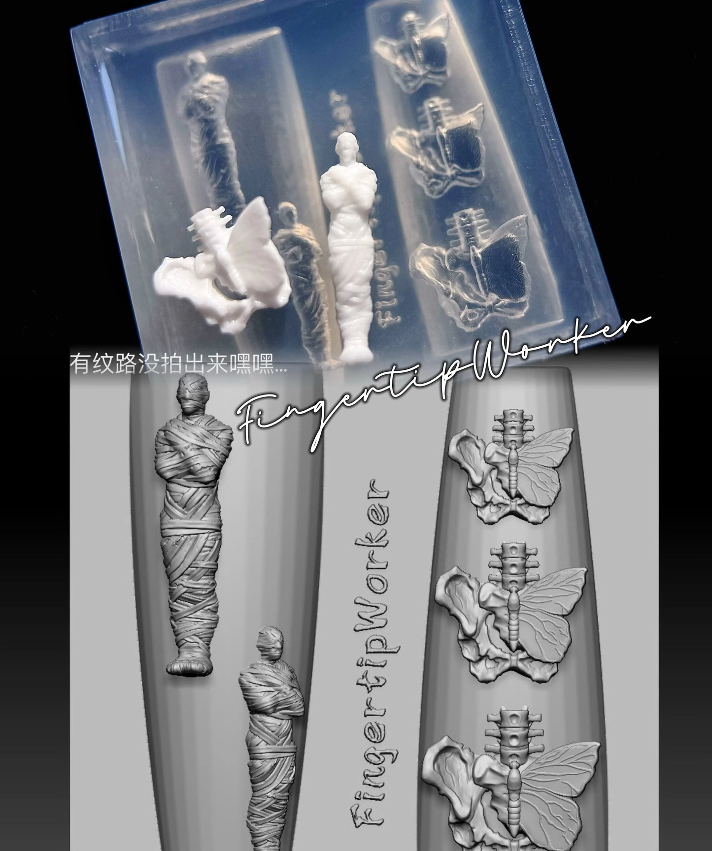 Snake Lolita Bow, Mushroom, Rose, Lotus, Bear 3D Acrylic Nail Mold - DIY Silicone Nail Decorations & Nail Art Products