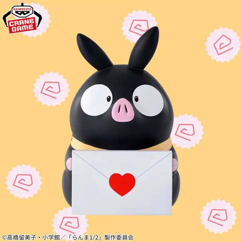 Bandai Banpresto Ranma 1/2 Sofvimates P-Chan Hibiki Ryouga PVC Figure — Genuine Anime Collector Toy Gift