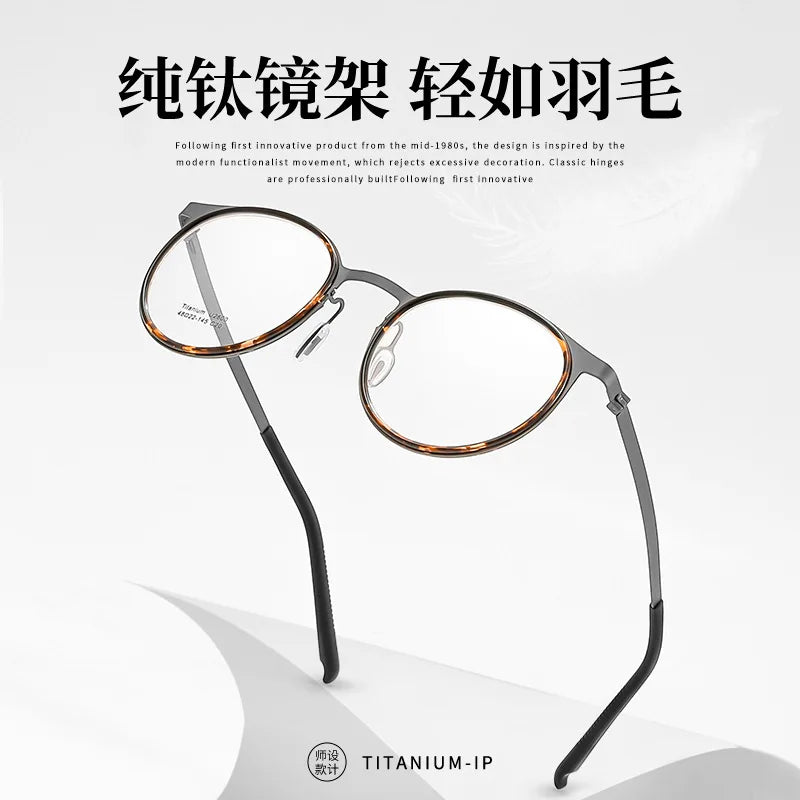 Retro Round Frame Blue Light Blocking Reading Glasses for Men – Ultra-Thin Screw-Free Metal Business Eyewear with Eye Protection Lens