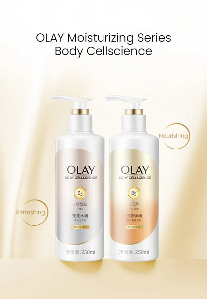 OLAY Body Lotion B3+ Niacinamide – Nourishing, Hydrating, Firming & Brightening Body Cream, Olay Body Cellscience