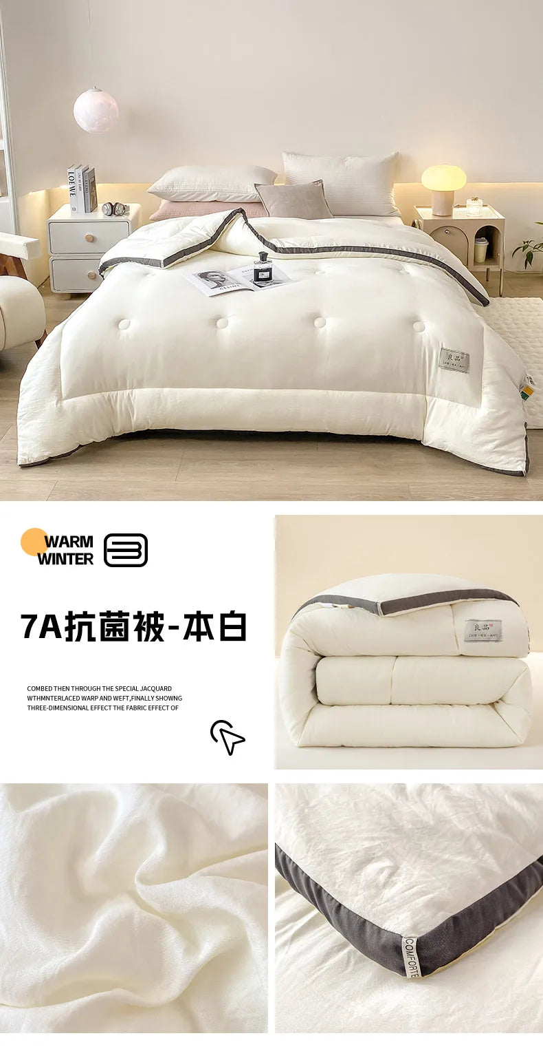 Soybean Fiber Cotton Quilt – All-Season Universal Winter, Spring & Autumn Comfort, Thickened & Warm Quilt Core