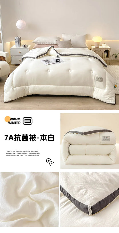 Soybean Fiber Cotton Quilt – All-Season Universal Winter, Spring & Autumn Comfort, Thickened & Warm Quilt Core