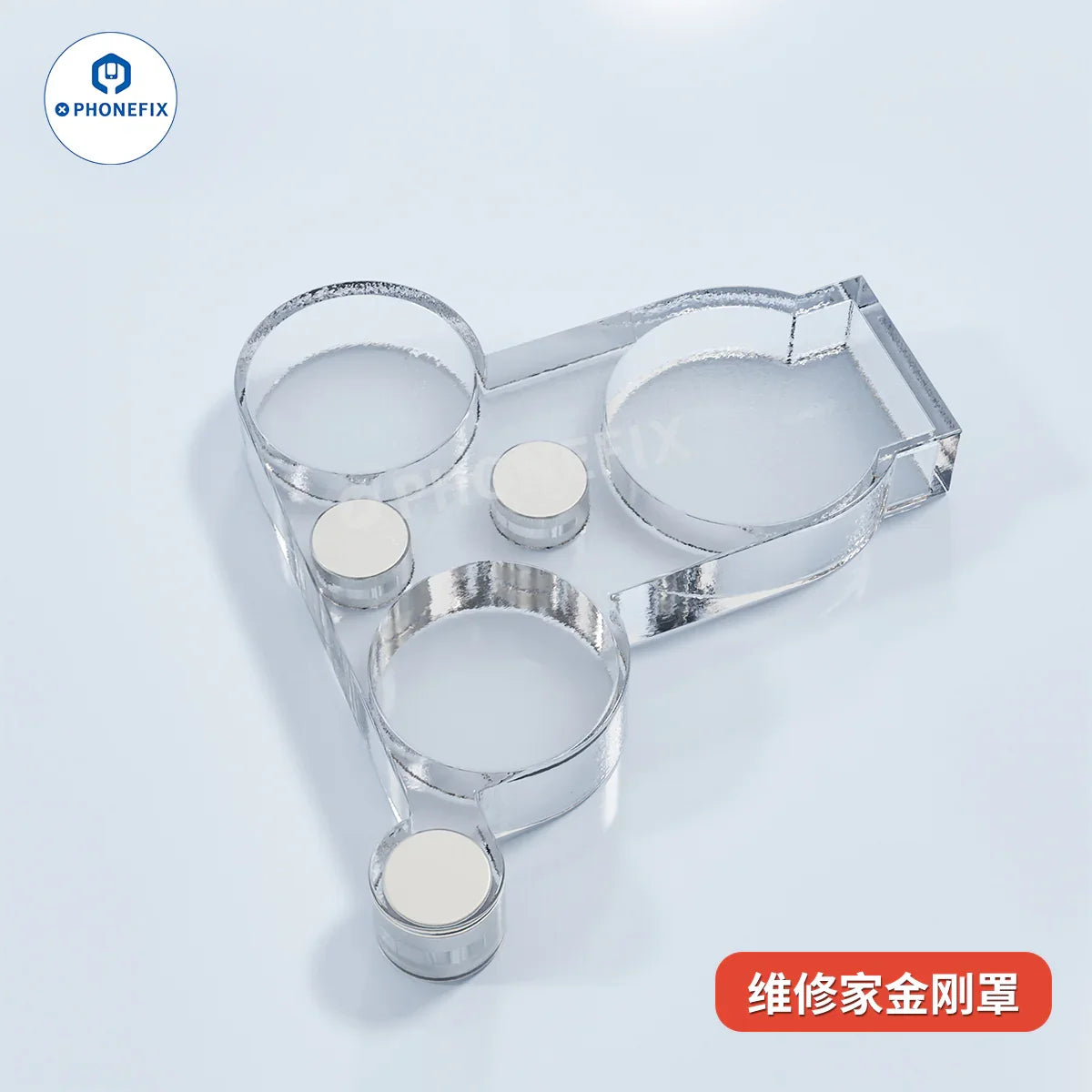 YCS Magnetic Camera Lens Cover — Rear Lens Protector for iPhone 13/14/15/16 During Repair & Soldering