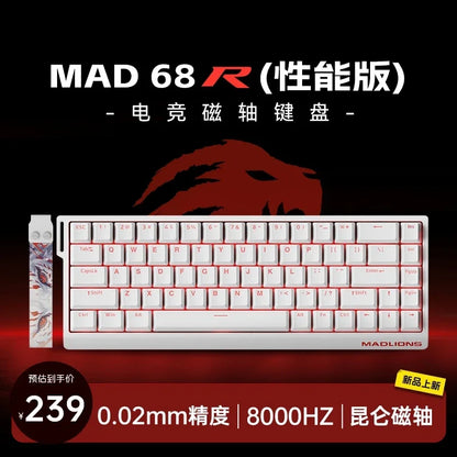 MadCatz MAD60/MAD68 HE 8K Magnetic Switch Gaming Keyboard – 60%/68% Wired RGB Mechanical Keyboard with Rapid Trigger & Custom Keys