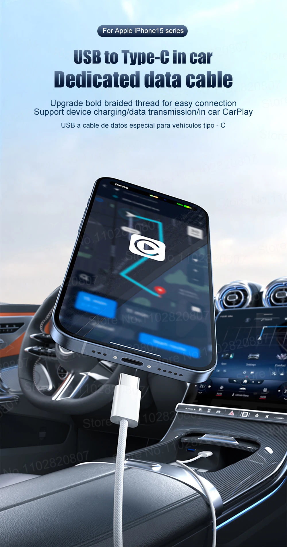 35W USB-C CarPlay Cable for iPhone 16 15 Pro Max – Fast Charging & Data Transfer