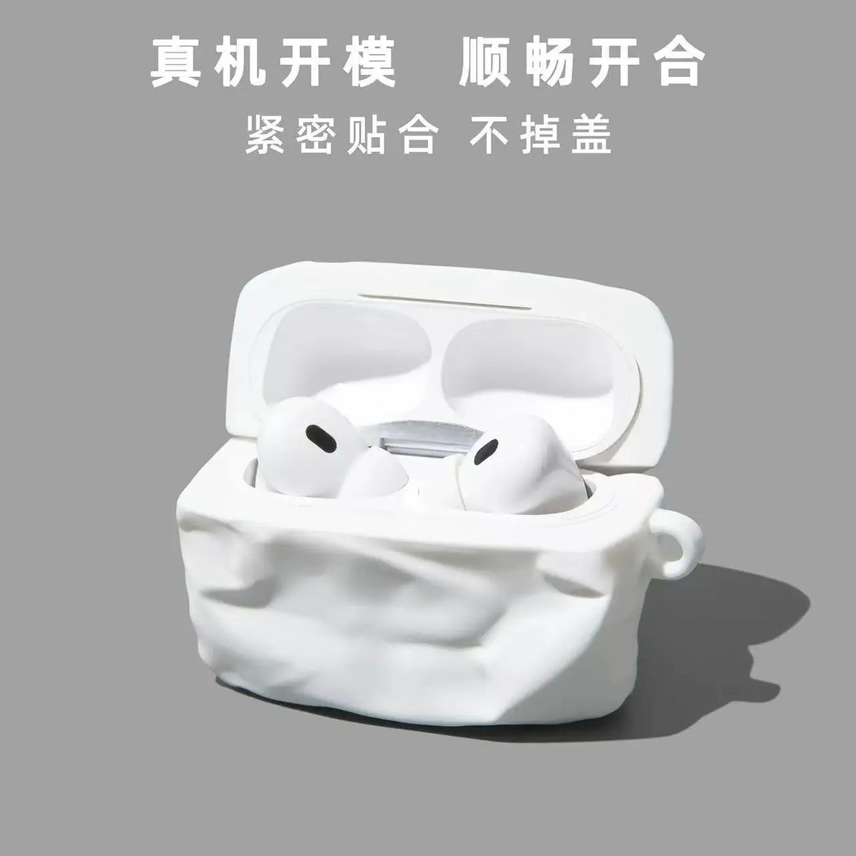 3D Funny Silicone AirPods Case - Creative Protective Cover for AirPods Pro 1, 2 & 3