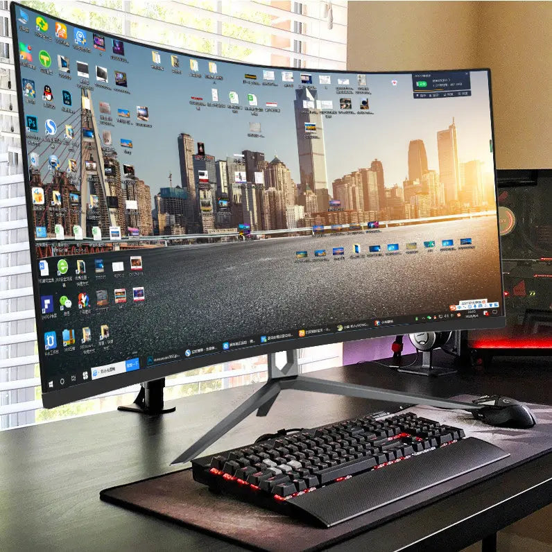 32-Inch Curved Gaming Monitor - 2K Display 144Hz/165Hz High Refresh Rate Desktop Screen