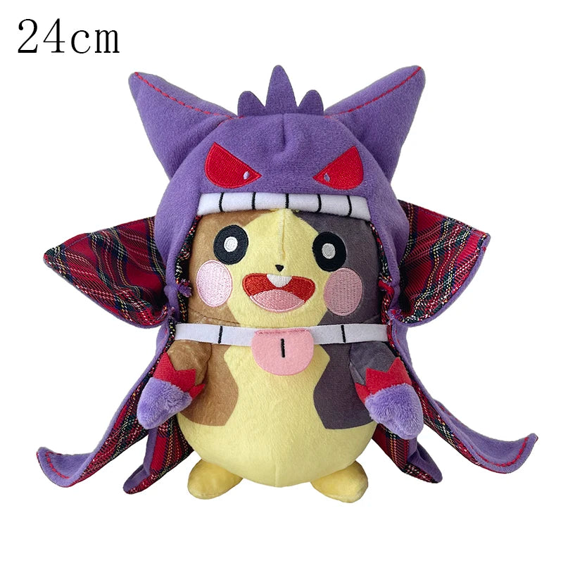 70 Styles Pokémon Plush Toys — Dragapult, Gengar, Pikachu, Eevee & Evolution Dolls Christmas Gift for Kids