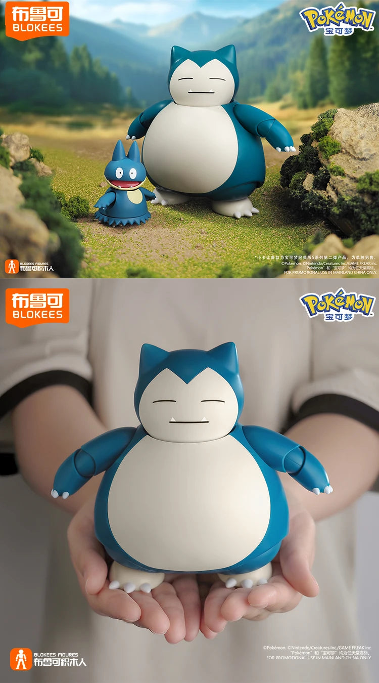 Original Blokees Pokemon Action Figures – Snorlax, Lucario, Cinderace & Scyther Anime Toys Gift