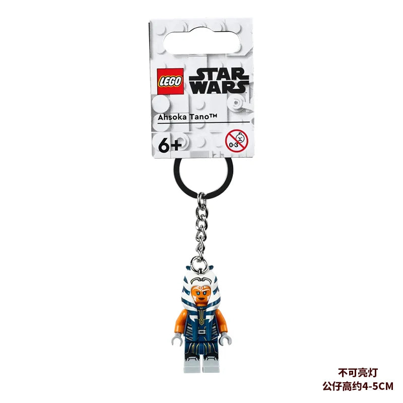 Superhero and Movie Character Keychain - Spider-Man, Miles Morales, Gwen, Batman, Iron Man, Loki, Darth Vader, Yoda and Stormtrooper Mini Figures