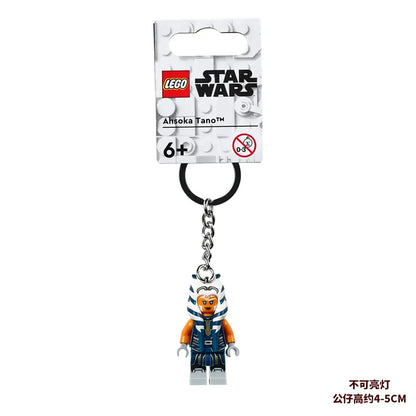 Superhero and Movie Character Keychain - Spider-Man, Miles Morales, Gwen, Batman, Iron Man, Loki, Darth Vader, Yoda and Stormtrooper Mini Figures